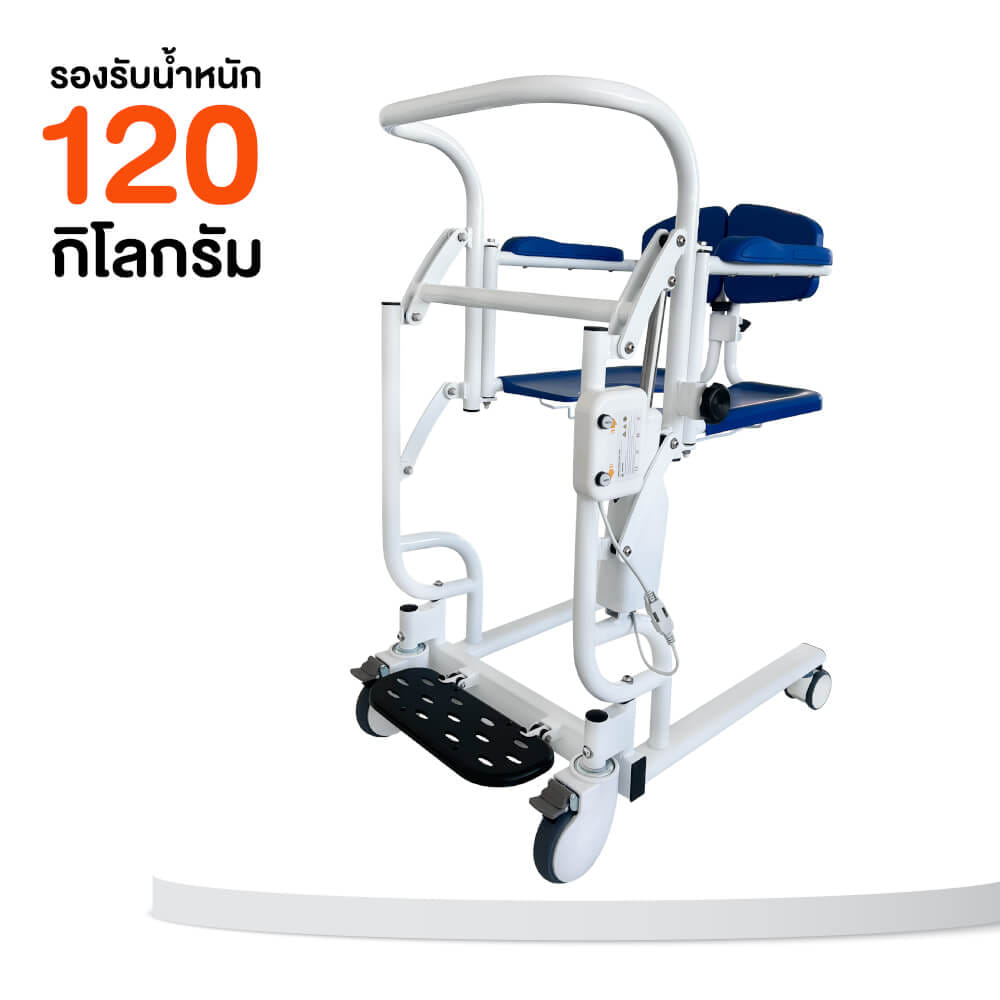รถเข็นเคลื่อนย้ายไฟฟ้า MIKI THAILAND ZW388D สีน้ำเงิน_7